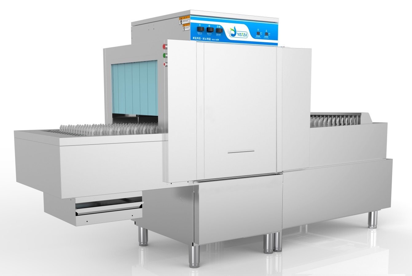 單缸一道漂洗斜插式洗碗機ECF-2350B